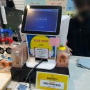 UR(순천시)-[백강로]-상-4 | [전남/순천] 순천 저렴한 창고형 아동복 가본 후기 :: 보물섬