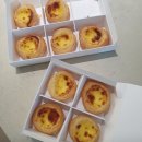 단골쿠키 이미지