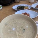 류가네 칼국수 이미지