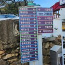 넓은바다집 이미지