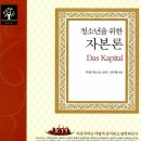 메이플서적 이미지