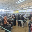 401 | 티웨이항공 인천에서 프랑스 파리 직항 TW401 후기