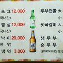 원두막커피 이미지