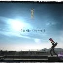 자부심 이미지