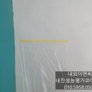 대현로 이미지