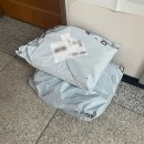또봄PC | 테무 태블릿 무료 진짜 주는지 궁금해서 깔아봄 배송기간 등 리얼후기