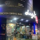 다기야금호점 이미지