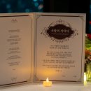 세인트41 이미지