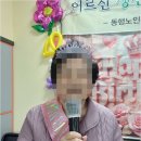 행복한주간보호센터 네이버블로그