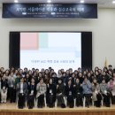 ㈜제일공영 이미지