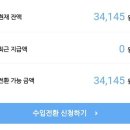 동양애드 이미지