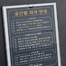 제우스스터디카페 부천점 | 비온탑 스터디카페 부천중동점 / 조용한 스카 추천 (feat. 24시간)