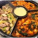 철판닭갈비 이미지