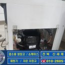 효자동약국 이미지