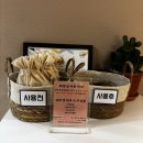 CU성남행복점 | 미금역맛집 "리꼬 피자 분당미금점" 방문후기