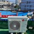 대진세탁 이미지