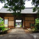 동천좌안(울산공항) 쉼터 | 전라남도 남동부 지리 및 관광지(강진군, 완도군, 장흥군, 보성군, 고흥군, 여수시) - 택시운전자격시험