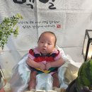 아주떡방 이미지