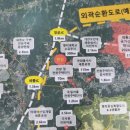 정안산업 주식회사 이미지