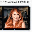 시장신발 이미지