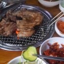 대성갈비 이미지