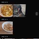 P-7707 | 양세웅 팀장의 PT후기 &#34;학업과 다이어트 둘다 해내는 열정!&#34; / 고덕역헬스장 명일헬스장