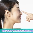 이영진성형외과의원 이미지