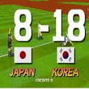 싱그라