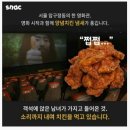 상상을현실로 이미지