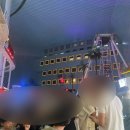 롯데월드 오후권 명절 연휴 스쿨푸드 매직아일랜드