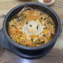 24시 전주명품 콩나물국밥 이미지