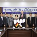 대경 PC 이미지