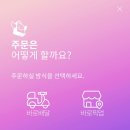 주문로③ 이미지