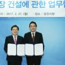 주식회사 다온씨티 네이버블로그