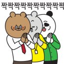 티엠이엔씨 이미지