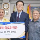 에이치앤텍