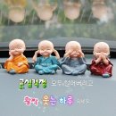 역전장 이미지