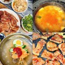 산수갈비 | 마산 내서 삼계 갈비 맛집 ‘산수갈비’ 돼지갈비 된장찌개 냉면 다 맛있어요 내돈내산 고기집 추천
