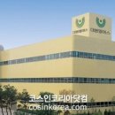 엘에스컨설팅 이미지
