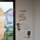 주피 | 제주애월카페 🍊 오직 여기서만 맛보는 곰돌이 보틀 착즙주스 주피 애월점! 아이랑 다녀온 후기 🧡