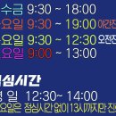 모현아름다운의원 이미지