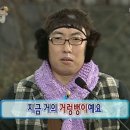 안경콘택트9시9분마켓안경원 | [후기] 시력교정 | 라식•라섹•렌삽 | 수술후기 | 인생 RESET, 렌즈삽입술 후기 1 (긴 글 주의)