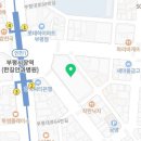 카페봄봄(부평점) 이미지