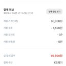 부영장