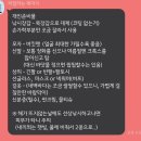 서해왕낚시 이미지