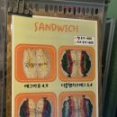 카페돌옷 이미지