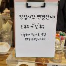 진영장등중학교 앞 네이버블로그