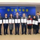 서광기업 이미지