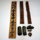 정읍시립박물관 이미지