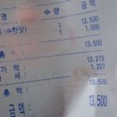 완월동206 이미지